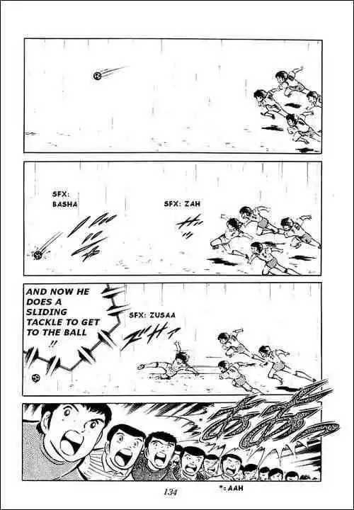 Captain Tsubasa Chapter 32 29